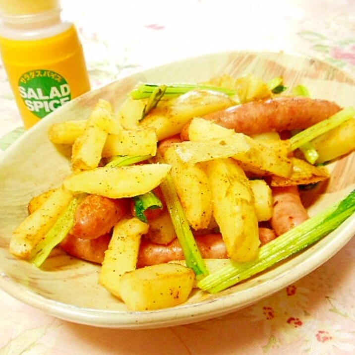 ❤チョリソーと馬鈴薯のガリバタサラダスパイス炒め❤